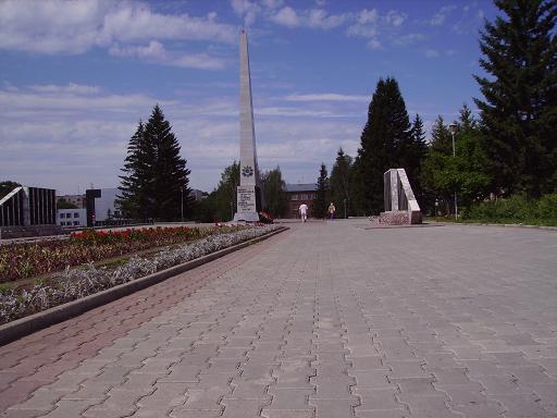 Мемориальная площадь, г. Новоалтайск